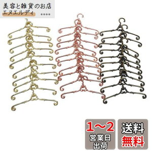 Hihomi 30pcsl`p nK[bN nK[ 10Zbg 1/6 ւl` h[ BJD ߗރbN 킢 (4cm)