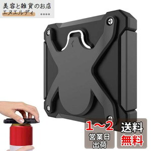 Fantasyon ʐ؂ ʃI[vi[ {r[̊ʂɂ҂󂫊ʂԂ ʃI[vi[ ] can opener Ԋʐ؂ S bhI[vi[ \WJiubNj