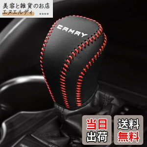 Kayafar g^ J 70n p VtgmuJo[ J VtgObvJo[ U[ Jo[ p[c CMARY Gu K[jbV p[c ܃LYh~ 2017N`J70nɑΉ (ub