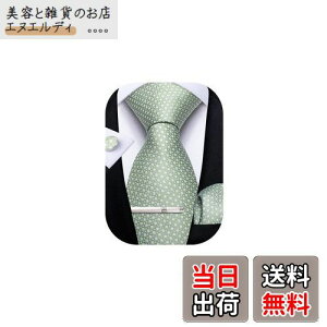 [DiBanGu] lN^C CgO[ nJ` JtXlN^C ^Cs Zbg Y tH[} w rWlX 