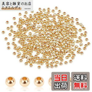 PH PandaHall 3mm 14K �����b�L�r�[�Y 300�� ���炩 �ۂ��r�[�Y ���^���r�[�Y ������ �X�y�[�T�[�r�[�Y �u���X���b�g �l�b�N���X �W���G���[ �H�|�i��� �V�[�����X �{�[���r�[�Y