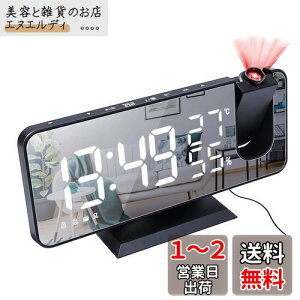 Shengshou ڊo܂v fW^LEDv ev dg xv Xk[Y FMWI ~[ gя[d  @\ ₷ 邳 ʒ߉\ ZT[  180°]e 