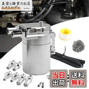 VEHSUN ICLb`^N  oCN 300ml A~ ėp ICLb` obtt ~^ z[Xjbvt Oa 11 13 16 z[Xt I[goC  oCN Vo[