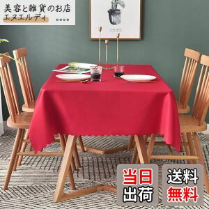 Forhomelife e[uNX bh n NX}X  Vv e[uJo[ ` 135×180cm 􂦂 EHbVu     ϔM