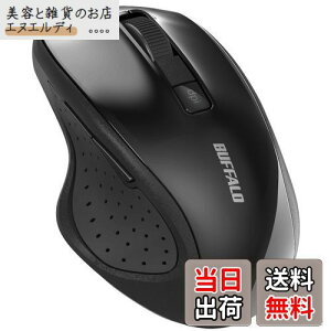 obt@[ 5{^ Bluetooth 5.0 Blue LED }EX ubN ߂/iރ{^ ȓd BSMBB305BK