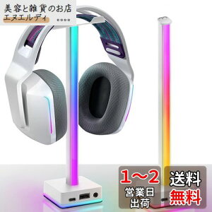 EZDIY-FAB  wbhzX^h USB LED fXNgbvCg wbhZbgX^h gݗĊȒP wbhZbg e[u [΍ PCfXNLEDCg 50J[[h RGB͋CCg