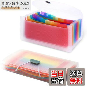 ZHEJIA hLgX^h A6 13|Pbg ̎̎ t@C{bNX ގ[P[X ސ ^ѕ֗ PPh pi