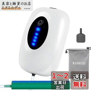 WANKOO obe[ GA[|v ނ/ USB[d 2600mAhdr 30db gю _f A25 Ԍ[hł50ԓł܂yAEԌEdN[hz