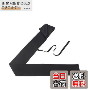 yBEAUTY PLAYERz  | 140*16cm  [v [obO ubN {⌕̒| ފ |[Ȃǂ̗lXȒ̎[ S140cm 16cm (140cm)