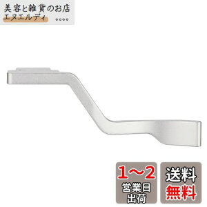 Haoge THB-ZFCS ハンドグリップ メタルホットシューサムアップレスト Nikon ZFC カメラ Z FC アクセサリー シルバー