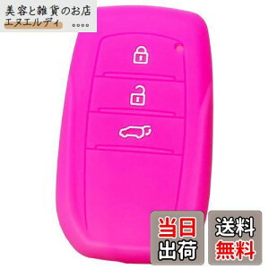 yIKTzg^ԗp X}[gL[pVRJo[ 3{^ sN / V^nA[ 80ni2020`j / XNX / Ȃ p݌vŃsb^TCY h~ 炳VR TOYOTAԗpiTS-026PK