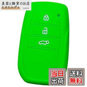 yIKTzg^ԗp X}[gL[pVRJo[ 3{^ O[/V^nA[ 80ni2020`j / XNX/Ȃ p݌vŃsb^TCY h~ 炳VR TOYOTAԗpiTS-026GRj