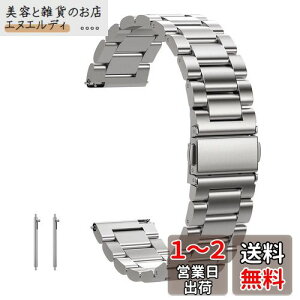 [GOHHME] voh xg18mm 20mm 22mmXeX v xg 18~ 20~ 22~ X}[gEHb`oh xg rvoh 18mm 20mm 22mm xg xg ^xg (Vo[, 22mm