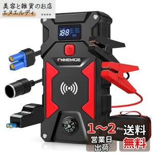 FNNEMGE WvX^[^[d6000A 26800mAh GWX^[^[iׂẴK\/10.0LfB[[GWԁjAUSB QC3.0 }[d 3[hLEDdt.PSEF؍ς