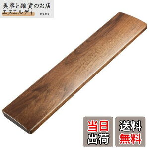 Faluber ؐXgXg A[Xg Ebhp[Xg EH[ibg C VR  ׂ~ߕt lԍHw L[{[hp (EH[ibg, L-440mm)