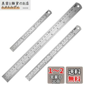 Bestgle XeXK  H   K pK Xg[gK [[  XP[ z}ʗp [EItBXpi Vo[150mm/200mm/300mm (Z`[g