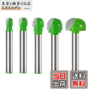 Kimlontondg}E[^[rbg Uarbg g}[ rbg(VNa6mm) 5{Zbg d[^[Zbg dg}[p قJb^[ ʎ؍H ˔ ؍HpJb^[