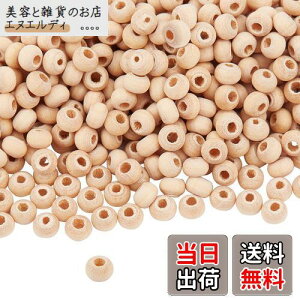 PandaHall ؐr[Y 5000 4~5mm  h n Ebhr[Y ۂ Xy[T[r[Y 炩ȃr[Y uXbglbNXWG[ƍH|î߂ 1.5~2.5mm