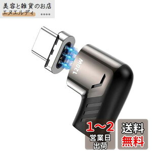 Sisyphy USB Type C C A_v^[A^Cvc }Olbg L^ ϊ A_v^AUSB2.0Ή PD3.0 120W}[d 480Mbpsf[^]AMcbookPro/Air т̑USB CfoCXΉ