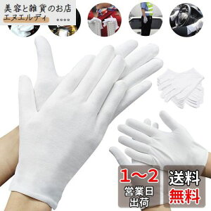 [HUOFU] ̖Ȏ Rbg   r 100% nhPA Ci[ XX z  i | Ǝ ^] x 瑕  iǗp fB[X ʋC ~ 