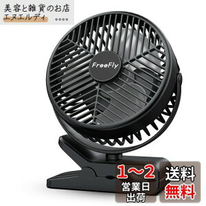 y10000mAhdrzFreeFly [dNbv@ @ a10CMH 14cm^t@ 3iK Type-CEUSB-A[q X}[g}[dΉ 360xpx fXNErOE