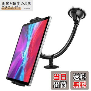 EXSHOW ԍڃz_[ ^ubgz_[ tgKX ͐^zՎ^ubgX^h ^ubgA[ TNVJbv}EgX}zX^h _ɋȂipadԍڃz_[ ԃK