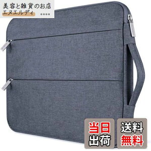 [Voova] p\RP[X 13 13.3C` ϏՌ PCP[X m[gp\R P[Xyʃp\RJo[ PCobOHm[gp\RobOtp\R[jp MacBook Air 13 M2/M3 2018-