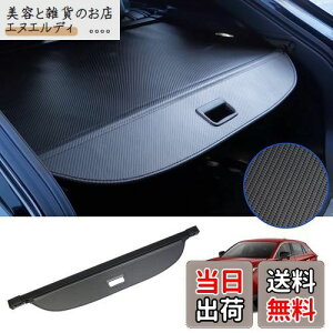 BUYFULL V^nA[ 80n gmJo[ [VF[h vCoV[ی hXAbv nA[ gmJo[ JX^p[c CeA ㎿ȎԓԂ nA[80npANZT[ HARRIER