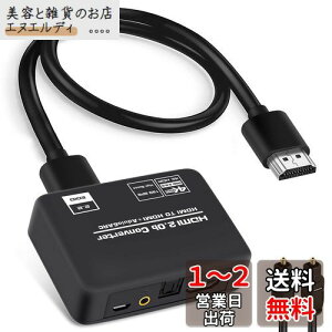 avedio links HDMI  4K 60Hz HDMII[fBI HDMI 2.0b/ARCΉ fW^/SPDIF/3.5mmWbNXeI nC] Blu-rayETV{bNXp @ I[fBIŗՏꊴfIt