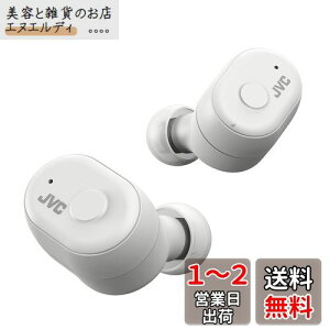 JVCPEbh HA-A11T-W SCXCz {̎5.2g^yʃ{fB ő28ԍĐ O捞݋@\ hdl Bluetooth Ver5.1Ή zCg