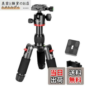 Koolehaoda ~jOr Or RpNg yʃJOr 46cmA360°]_AJ^CvQRv[g2ƌgѓdbz_[t DSLR J rfIJpAA~jEA܂肽݃T