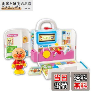 ZKtFCu(SEGA FAVE) Ap} sJbƂ񂾂! Ap} 100΂ т傤y{2021 Vߋ DG܁z