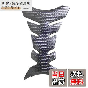 Bowarepro KX^Npbh PROGRIP(vObv)I[goCpKXR^NfJ[ \tgo[^NpbhveN^[XebJ[ A`XbvhXebJ[ oCNSUZUKIAz