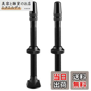 TRIWONDER `[uXou  ou`[uX ouRA X[p[ou ]ԃGAmY }EeoCN [hoCN Bicycle Tubeless Presta Valves (2P)iubN, 60mmj