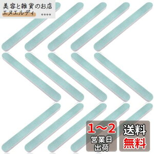EXDUCT ܂₷ lCVCi[ 15{ Zbg lC  ܗp obt@[ ܖ lCPA #600#3000 ₷ ܃X v S