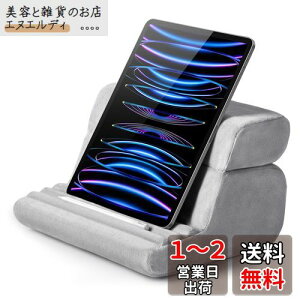 UGREEN ^ubgX^h s[X^h NbV G  QȂX^h px 4.7[12.9C`ɑΉ iPad9 iPad mini iPad Pro iPad Air iphone 13/12 XCb`ȂǂɓKp