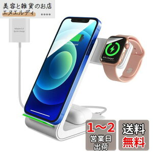 WINGO TIMES CX[d3in1 15W} u[d Apple Watch/Airpods[dΉ cellphone 8/Samsung Galaxy S6ȍ~Ȃ qi@Ή 