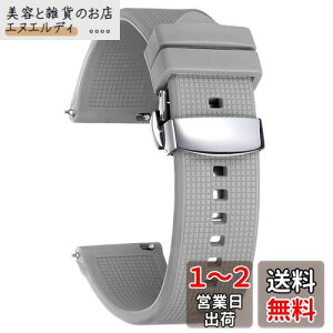 [BINLUN] voh VRo[rvxg 18mm 19mm 20mm 21mm 22mm 24mm S X}[gEHb`xg NCbN[X p X|[cp h jʗp Ht 8F (O[A24MM)
