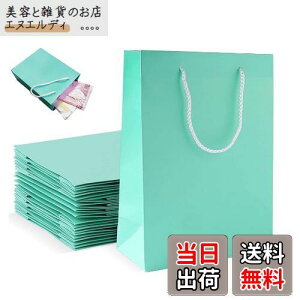 Ouyes MtgobOA̖n10_ZbgyzAMtg{bNXMtgg[gobOނ̃zf[MtgɓKĂ܂ieBt@j[u[j