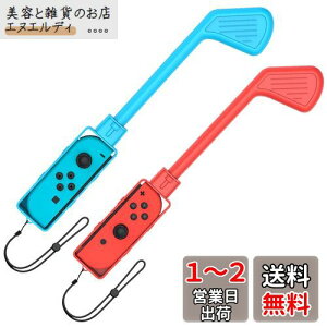 BingDi Nintendo Switch }IStp̃Stbh }IStp̃Rg[[ lƎq Xgbvt 2Zbgiu[bhj