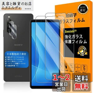 Ή Xperia10 iii KXtB wFؑΉ y Seninhi zy2+2Zbg {f -  i zΉ Xperia10 iii / xperia10iii lite tC ? JtB SOG04 SO-52B KXtC KX 