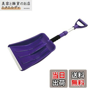 G}[\(Emerson) ACXo[ ႩXRbv Lk Zp[g^Cv ɂA~jEGbW ԍڗpɂ IB-001