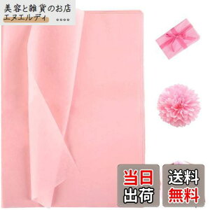 NALER t sNsN bsOy[p[bsO Mtg v[g DIY  蕨 |p Ntg Y i 38x50 60