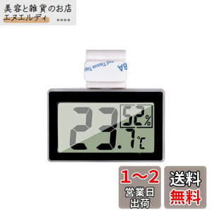 ঒މxvxщxZT[Q[WfW^঒މxvfW^঒ރ^NxvtbNtxv঒ރ^NAeEAɍœK (ubN)