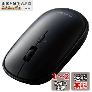 GR CX}EX Bluetooth Slint ^ É 4{^ v[[h@\t Windows Mac Android iOS iPadOS FireOSΉ ubN M-TM10BBBK/EC