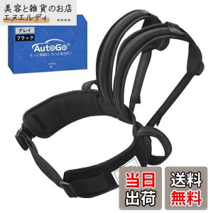 [AutoGo] ^fxg oCNp qp ^f xg uƎRɁAƈSɁv l t c[O Z[teB[xg J[I yubNz