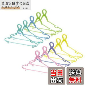 vۍHƏ NEWLb`nK[ nK[ (10{g) JtnK[ ΂Ȃ { (ׂ~߉H/tbNt/Nbvt)