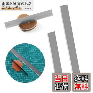 NC Jb^[ XeX| |}[NC ؍H P[Xt Syc[ |p 2Zbg