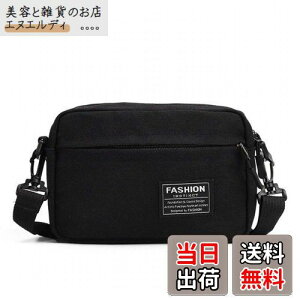 [Beatus] S3F zI LoX RpNg V_[ obO ~j V_[obO Y fB[X RpNg (ubN)