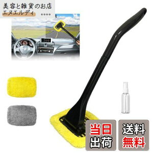 Manelord EChbv Ԃ̓p 180Cp[ }CNt@Co[ 2NXt l̍HwɊÂ݌vObv ԗp nfBbv